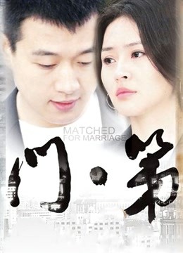 木花琳琳是勇者 NO.099 足遊び☆·上下篇合集 [41P4V-865MB]